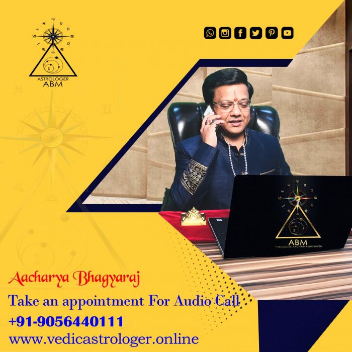 Take an  Appointment With Aacharya by Audio Call